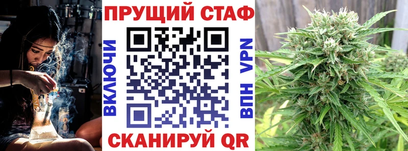 Купить закладку Кокаин  Мефедрон  Сасово