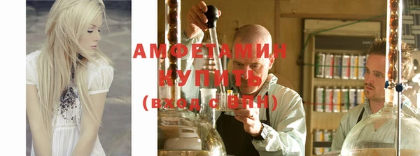 PSILOCYBIN Осташков