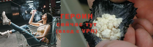 PSILOCYBIN Осташков