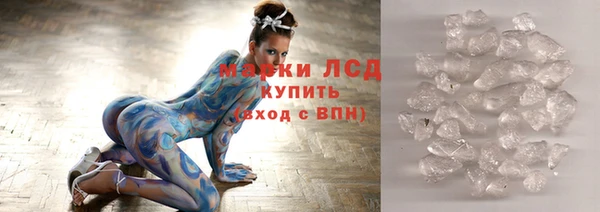 гидра Остров