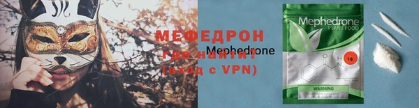 гидра Остров
