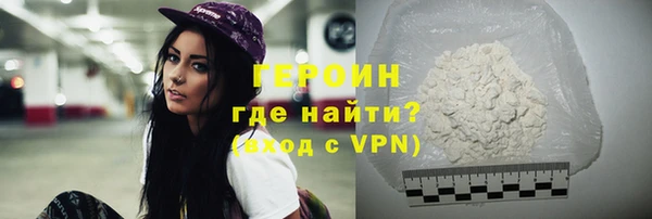 гидра Остров