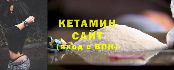гидра Остров