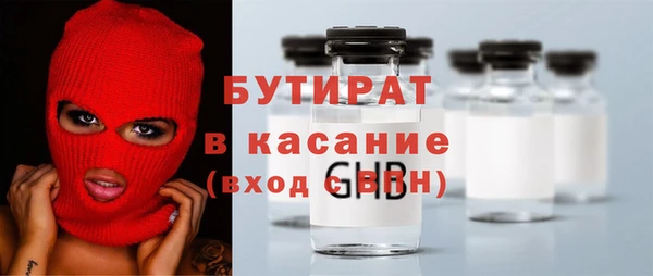 гидра Остров