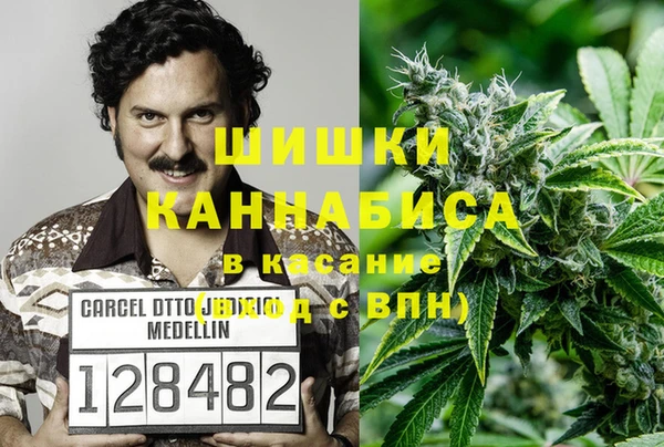 гидра Остров