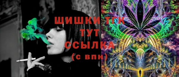 гидра Остров
