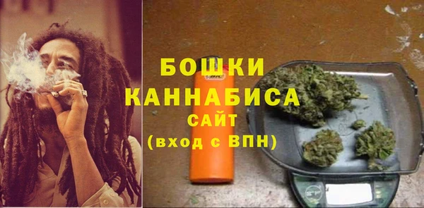 гидра Остров
