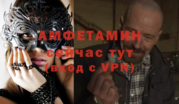PSILOCYBIN Осташков
