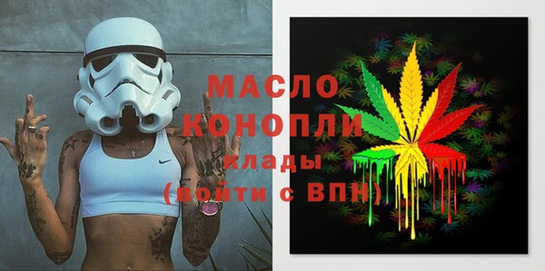 гидра Остров