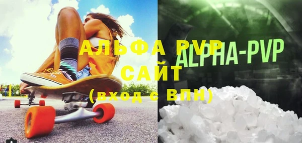 гидра Остров