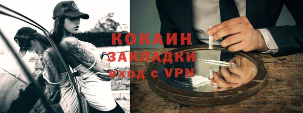 гидра Остров