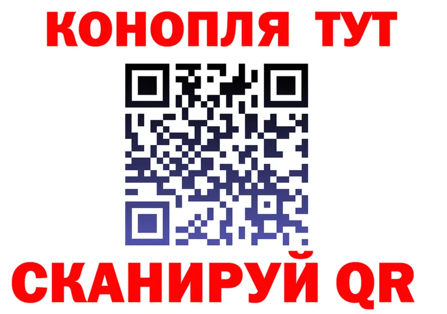 Alfa_PVP Crystall зеркало shop МЕГА Сасово
