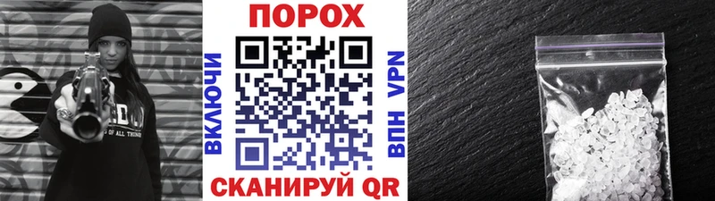 МЕТАМФЕТАМИН Декстрометамфетамин 99.9%  Купить где  Сасово 